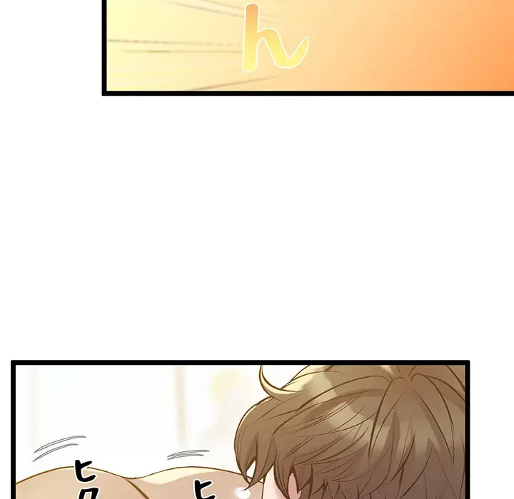 太ペン先生始めました 第14話 - 48