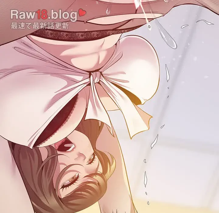 太ペン先生始めました 第14話 - 66