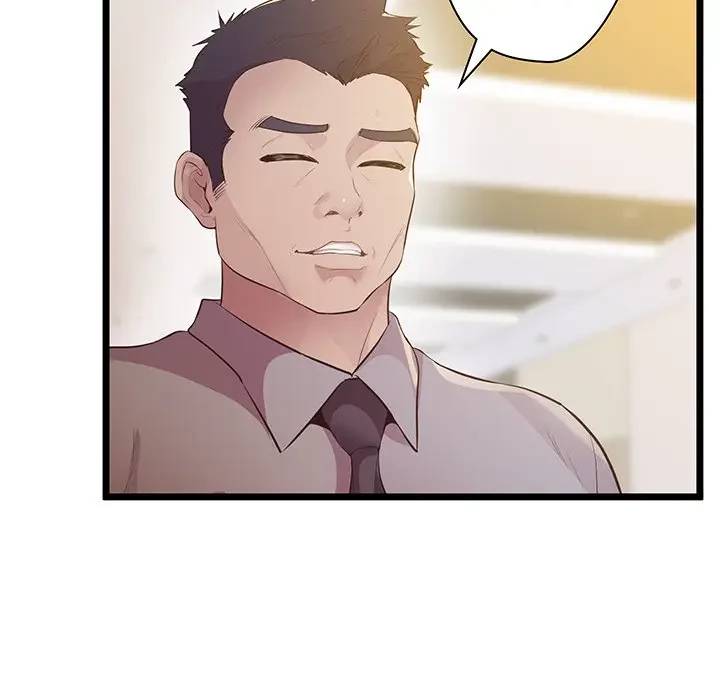 太ペン先生始めました 第14話 - 97