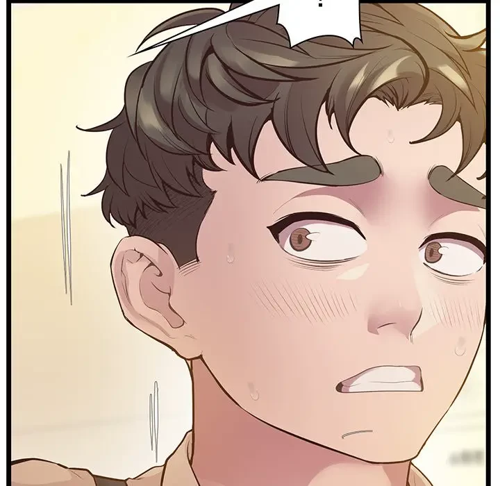 太ペン先生始めました 第14話 - 103