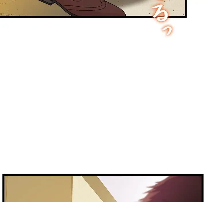 太ペン先生始めました 第14話 - 127