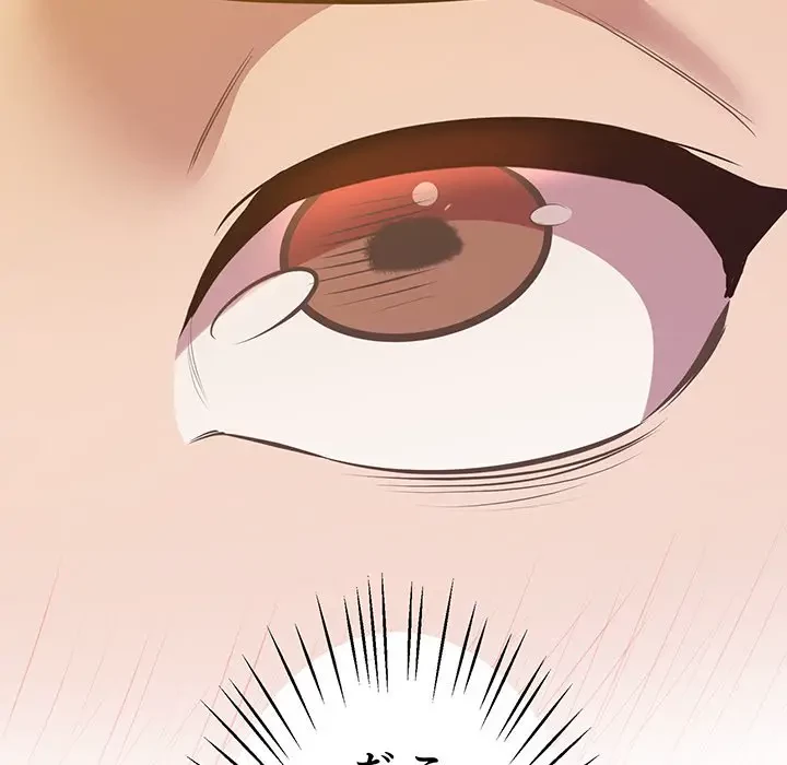 太ペン先生始めました 第14話 - 148