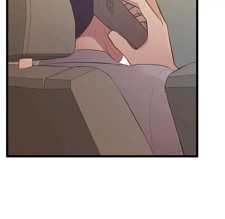 太ペン先生始めました 第14話 - 156