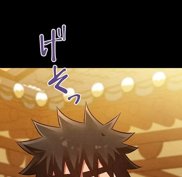 性医宝鑑～朝鮮時代にタイムスリップ!?～ 第33話 - 18