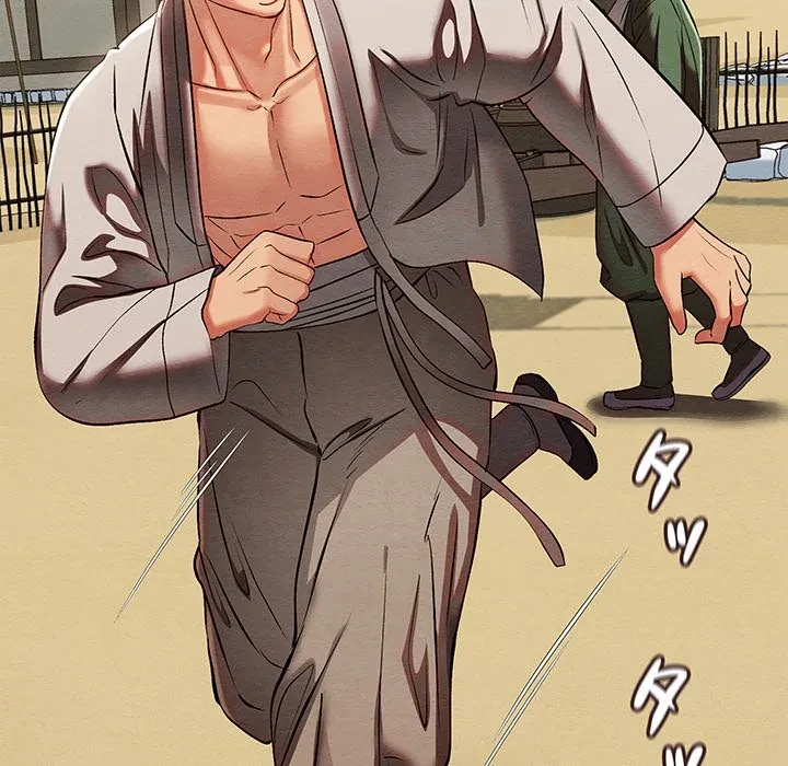 性医宝鑑～朝鮮時代にタイムスリップ!?～ 第33話 - 66