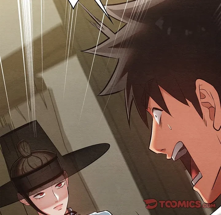 性医宝鑑～朝鮮時代にタイムスリップ!?～ 第33話 - 75