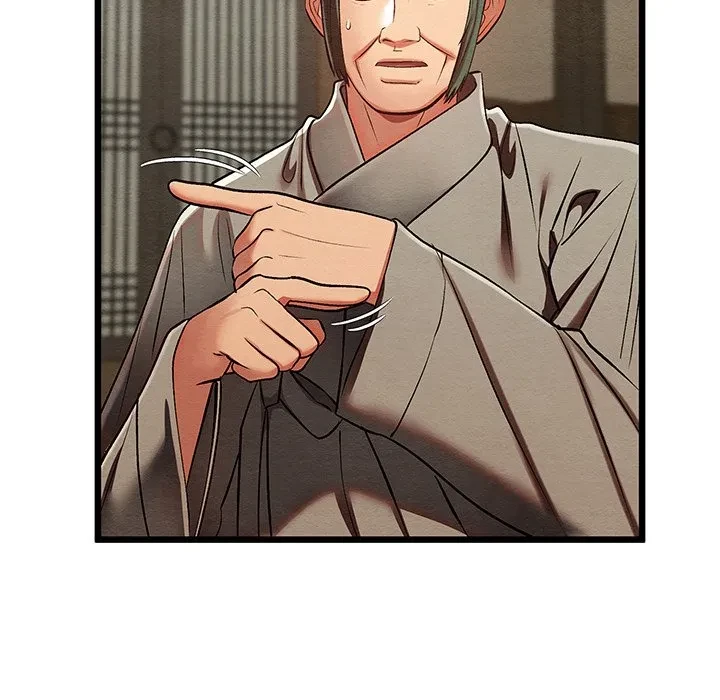 性医宝鑑～朝鮮時代にタイムスリップ!?～ 第33話 - 78