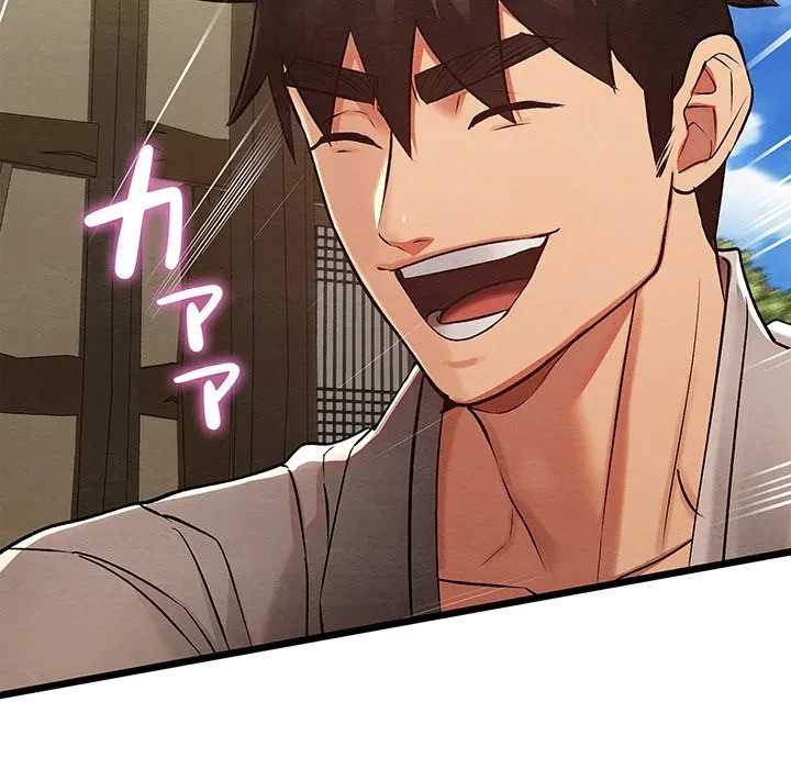 性医宝鑑～朝鮮時代にタイムスリップ!?～ 第33話 - 80