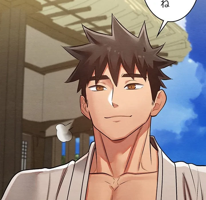 性医宝鑑～朝鮮時代にタイムスリップ!?～ 第33話 - 91