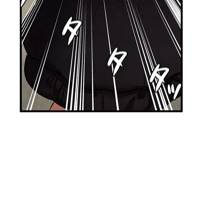 性医宝鑑～朝鮮時代にタイムスリップ!?～ 第33話 - 110