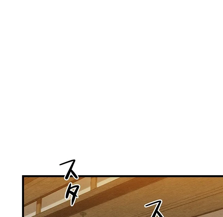 性医宝鑑～朝鮮時代にタイムスリップ!?～ 第33話 - 122