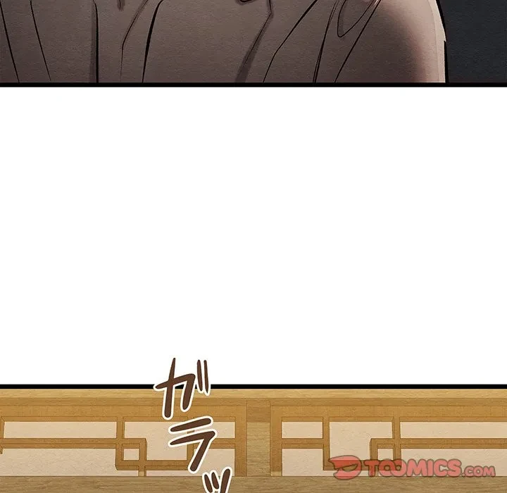 性医宝鑑～朝鮮時代にタイムスリップ!?～ 第33話 - 129