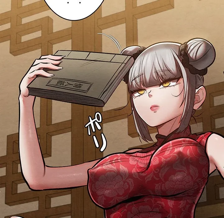 性医宝鑑～朝鮮時代にタイムスリップ!?～ 第33話 - 164