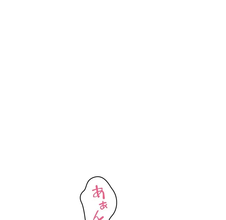 美女たちとのバコバコバカンス 第1話 - 170