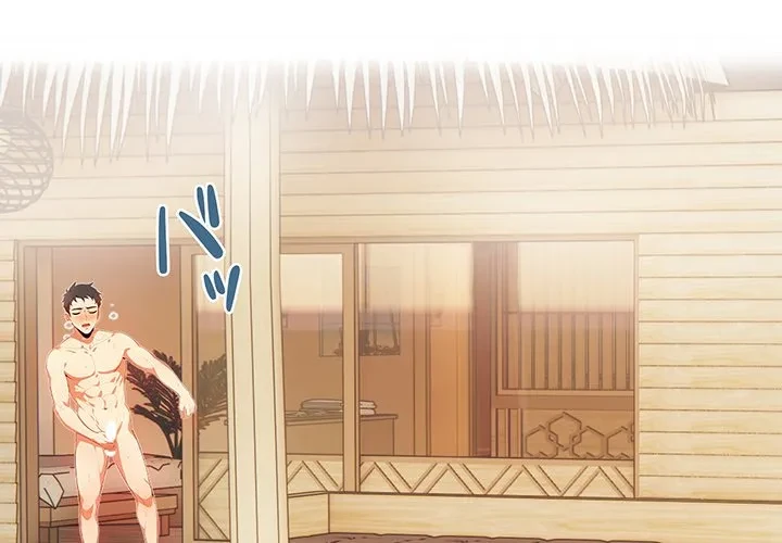 美女たちとのバコバコバカンス 第2話 - 2