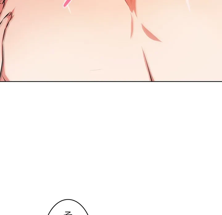 美女たちとのバコバコバカンス 第2話 - 127