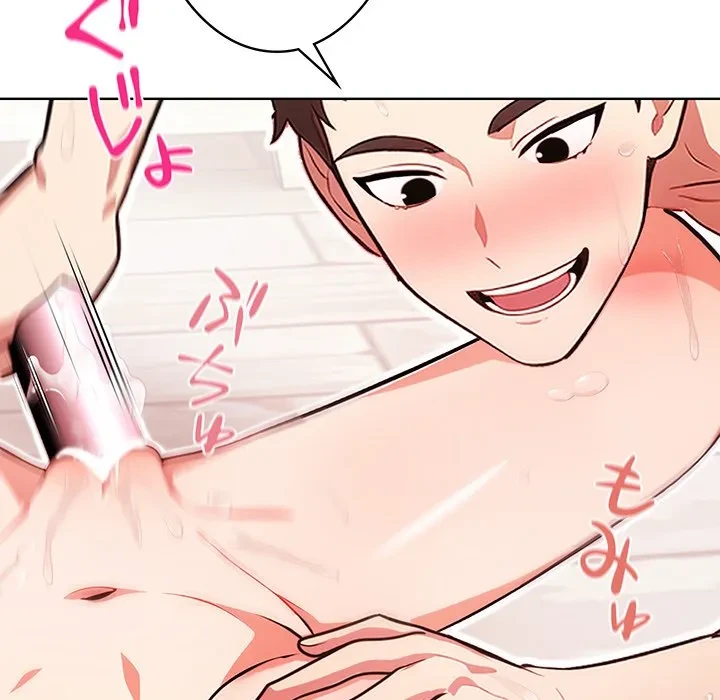 美女たちとのバコバコバカンス 第2話 - 146