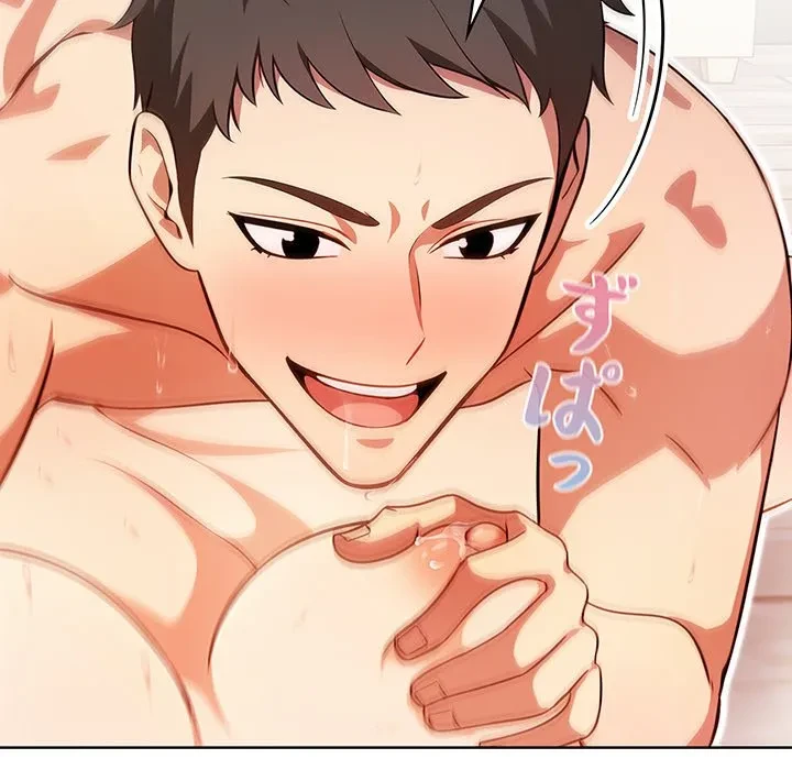 美女たちとのバコバコバカンス 第2話 - 158