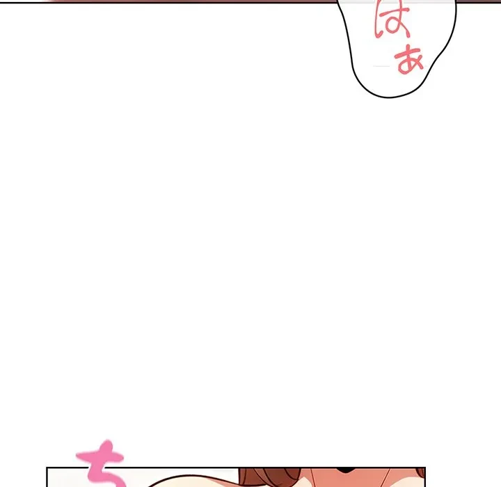 美女たちとのバコバコバカンス 第2話 - 169