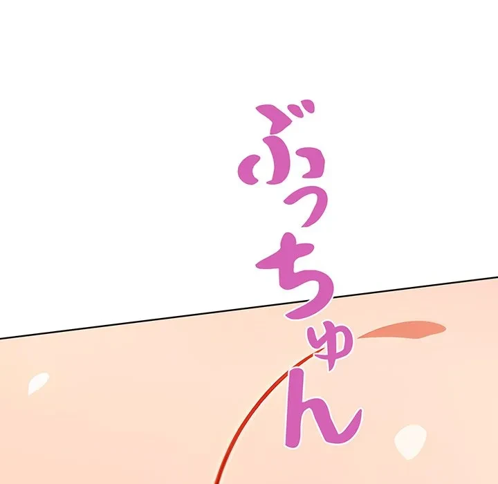美女たちとのバコバコバカンス 第3話 - 42