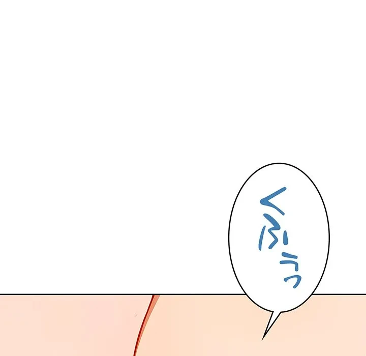美女たちとのバコバコバカンス 第3話 - 78