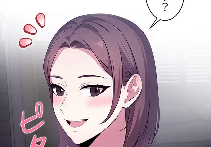 美女たちとのバコバコバカンス 第4話 - 2