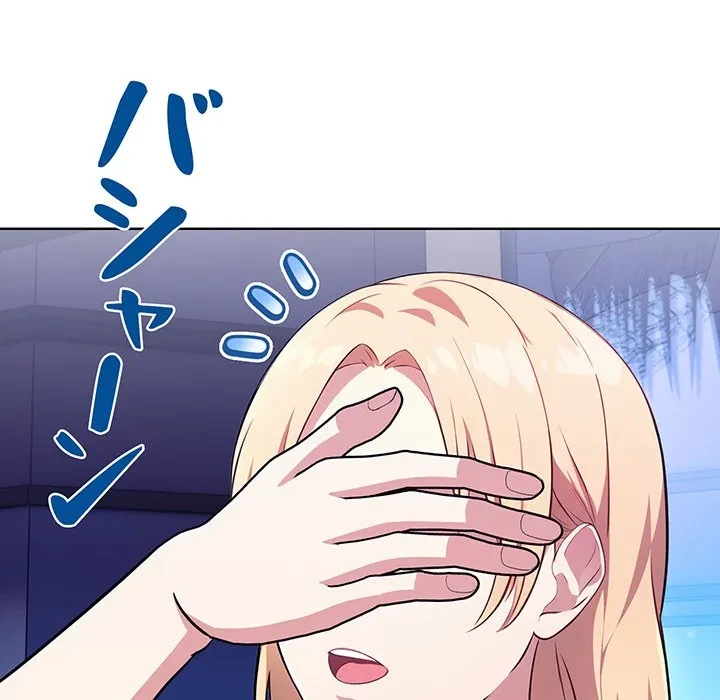 美女たちとのバコバコバカンス 第4話 - 53