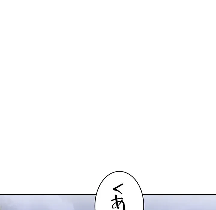 美女たちとのバコバコバカンス 第4話 - 90