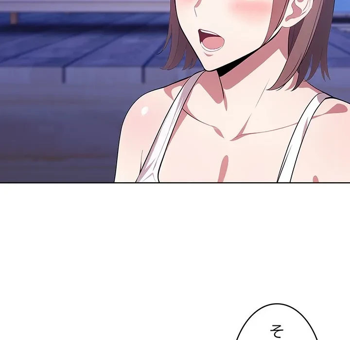 美女たちとのバコバコバカンス 第4話 - 140