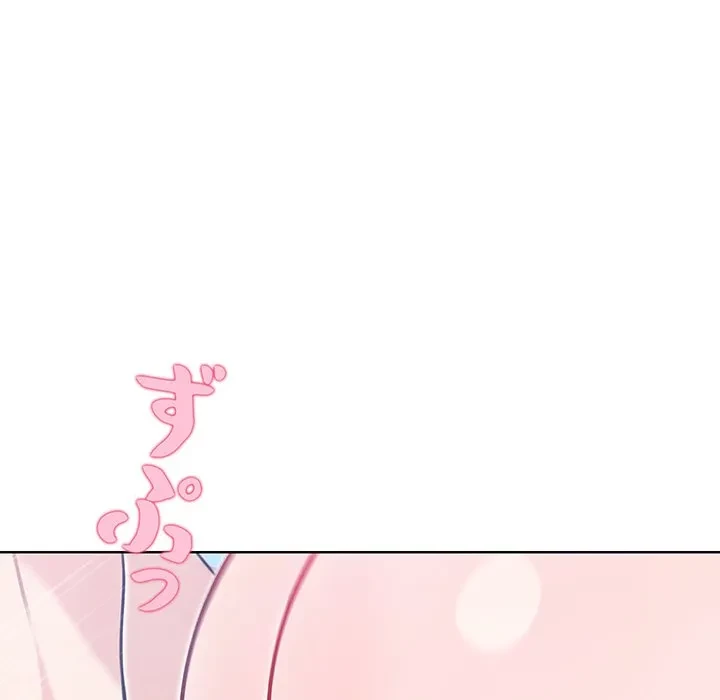 美女たちとのバコバコバカンス 第6話 - 12