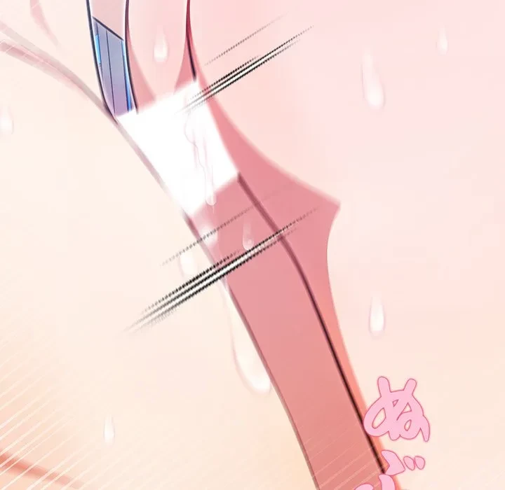 美女たちとのバコバコバカンス 第6話 - 13