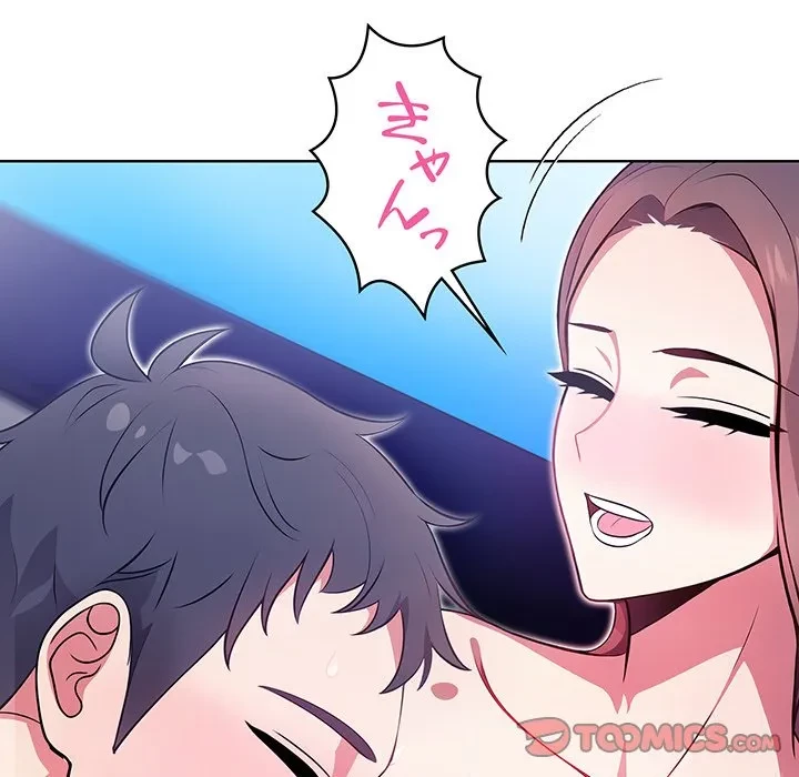 美女たちとのバコバコバカンス 第6話 - 27
