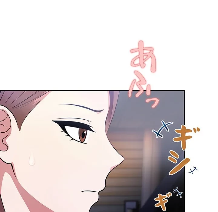 美女たちとのバコバコバカンス 第6話 - 44