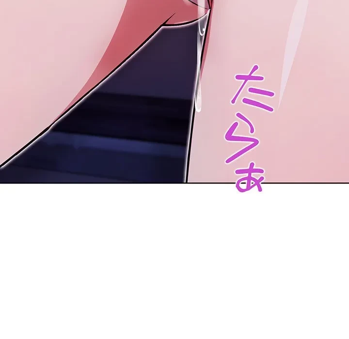 美女たちとのバコバコバカンス 第6話 - 91