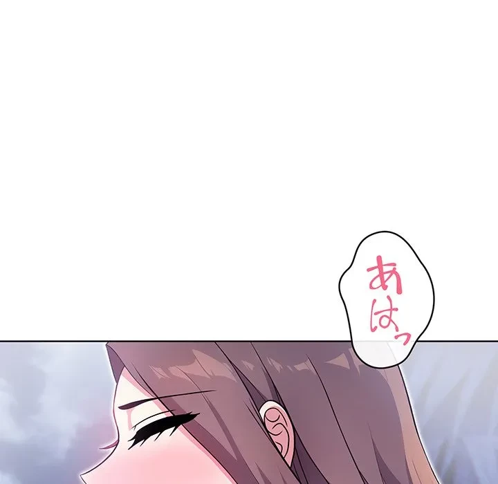 美女たちとのバコバコバカンス 第6話 - 115