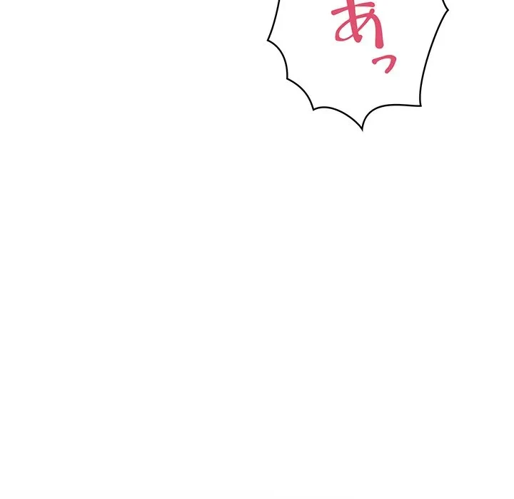 美女たちとのバコバコバカンス 第7話 - 11