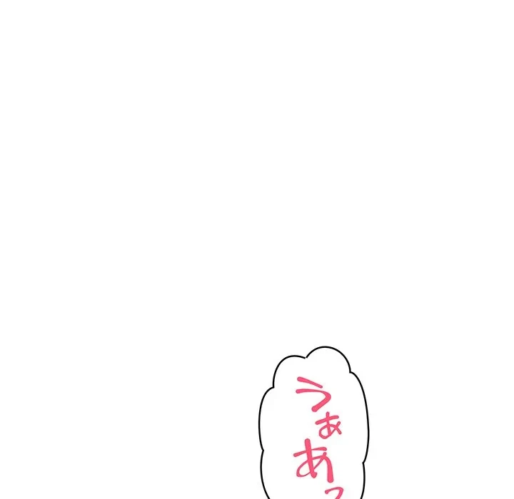 美女たちとのバコバコバカンス 第7話 - 72