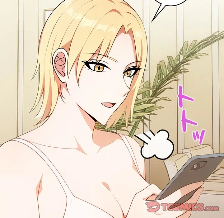 美女たちとのバコバコバカンス 第7話 - 111