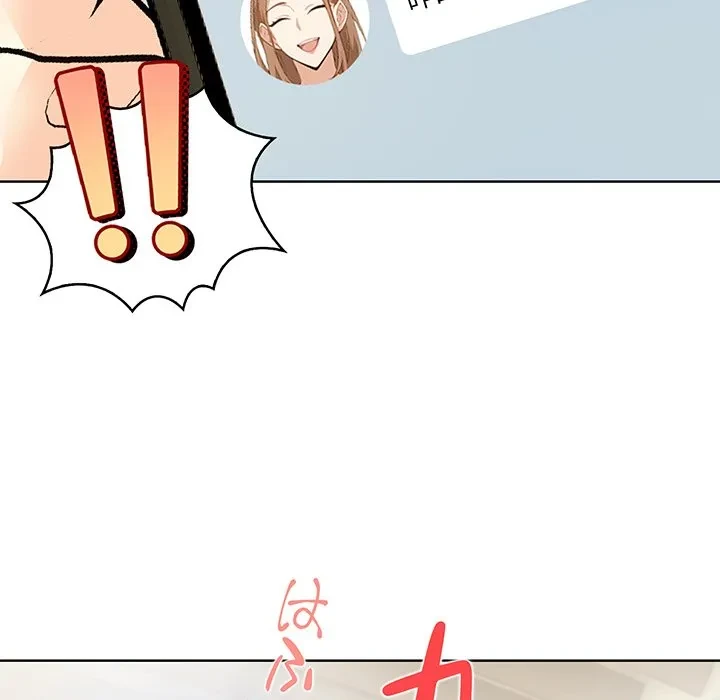美女たちとのバコバコバカンス 第7話 - 167