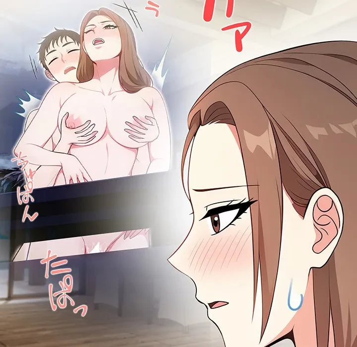 美女たちとのバコバコバカンス 第7話 - 168