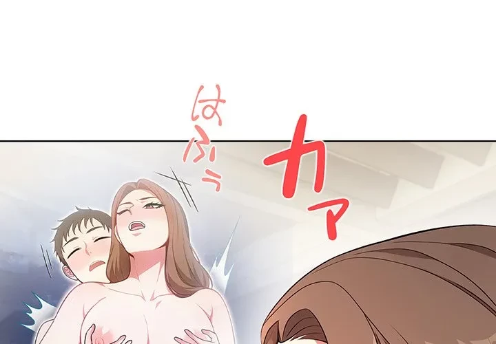 美女たちとのバコバコバカンス 第8話 - 4