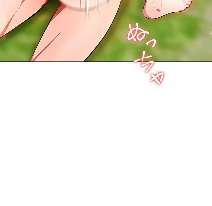 美女たちとのバコバコバカンス 第8話 - 122