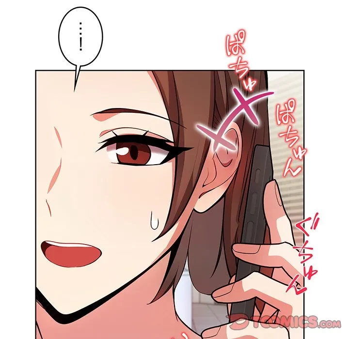 美女たちとのバコバコバカンス 第8話 - 123