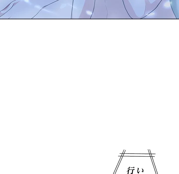 美女たちとのバコバコバカンス 第8話 - 134
