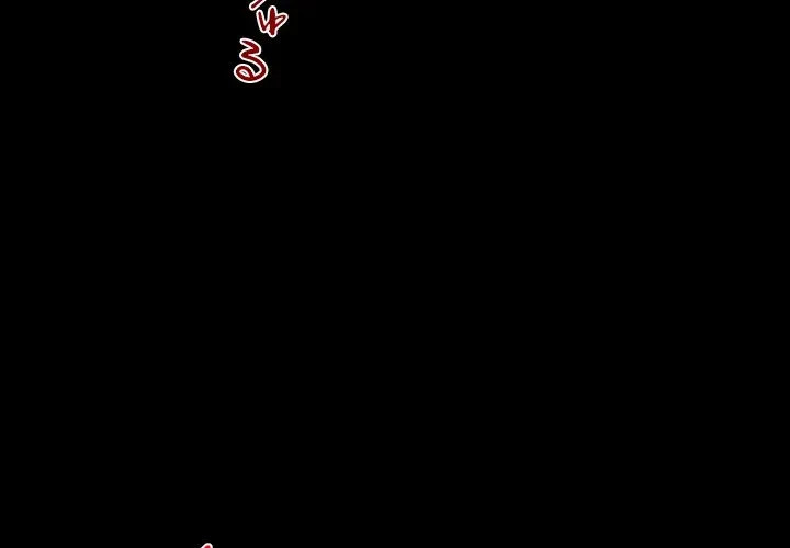 郁美さんが帰ってきた 第1話 - 4