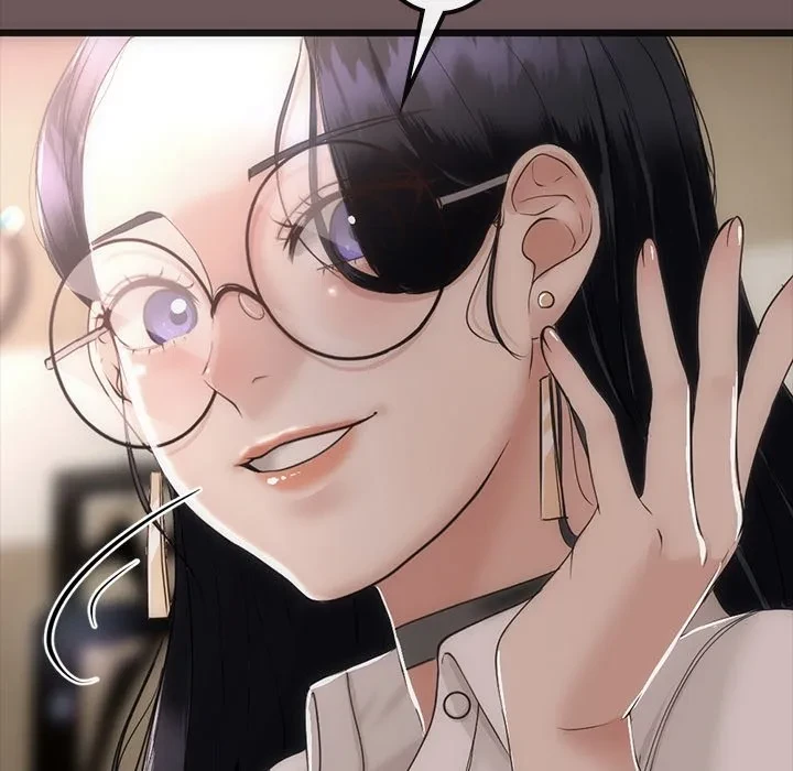 郁美さんが帰ってきた 第1話 - 48