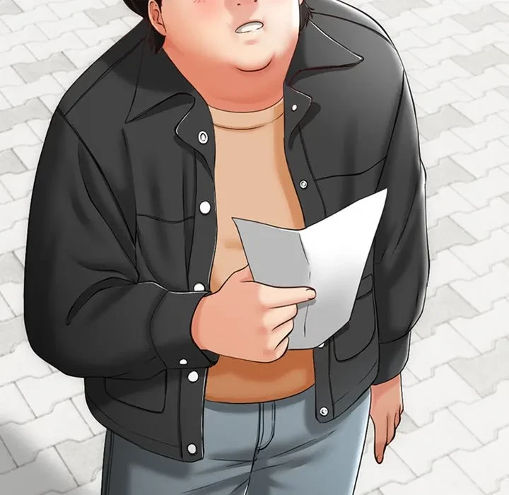 郁美さんが帰ってきた 第1話 - 84