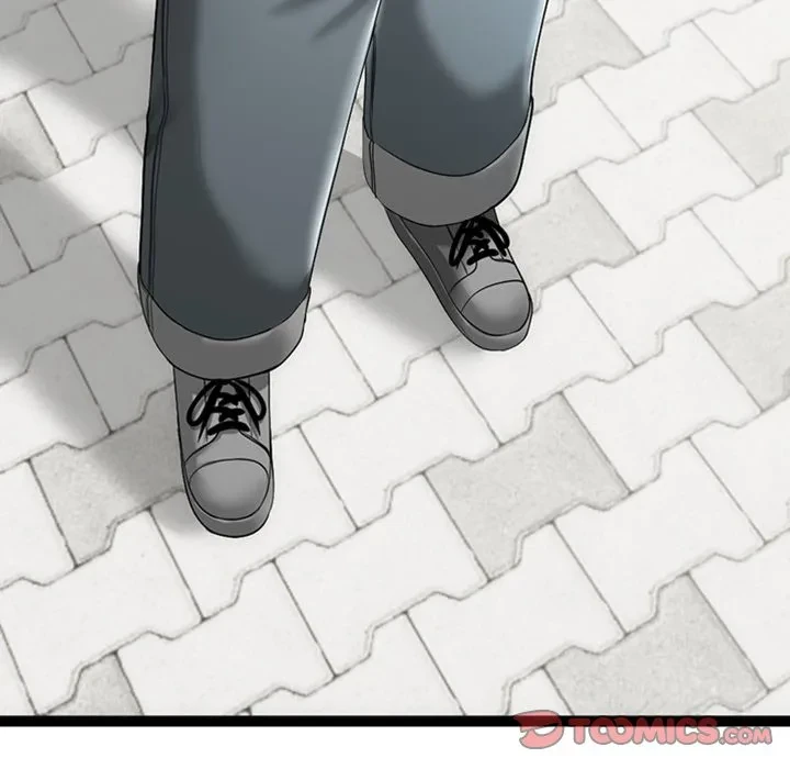 郁美さんが帰ってきた 第1話 - 85