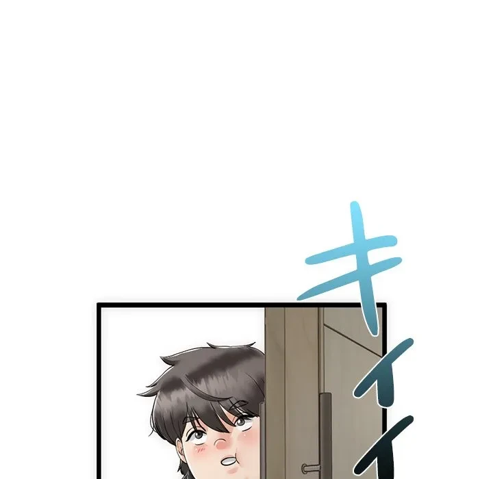 郁美さんが帰ってきた 第1話 - 105