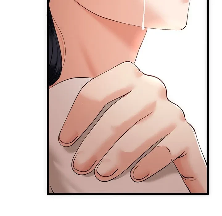 郁美さんが帰ってきた 第1話 - 146